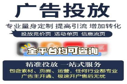 百度推广代运营公司案例：数据说话